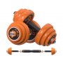 XIAOMI Fed set tegova od 20kg narandžasti (tegovi+šipka) FED-8007 - slika 1