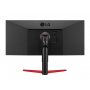 LG 34 WQ-FHD IPS, 1ms, 75Hz, HDR10, AMD FreeSync, 34WP65G-B - slika 3