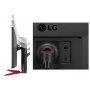 LG 34 WQ-FHD IPS, 1ms, 75Hz, HDR10, AMD FreeSync, 34WP65G-B - slika 4