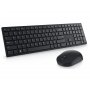DELL KM5221W Pro Wireless US tastatura + miš crna - slika 1