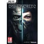 Bethesda PC Dishonored 2 - slika 1