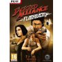 SOEDESCO PC Jagged alliance: Flashback - slika 1