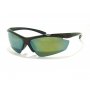 Krypton Naočare sa zelenim staklima  187714 - slika 1
