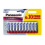 PANASONIC Baterije LR03EPS/20BW-AAA 20 kom Alkalne Everyday - slika 1