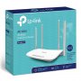 TP LINK Ruter Archer A5 - slika 3