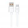 S-LINK USB-A na MicroUSB kabl (beli) - SL-X241 - slika 1