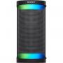 SONY Bluetooth zvučni sistem SRS-XP500 - slika 1