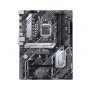 ASUS PRIME H570-PLUS - slika 2