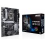 ASUS PRIME H570-PLUS - slika 1