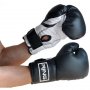 RING Rukavice za boks RS 2211-10 - slika 2