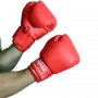 RING Bokserske rukavice - RS 2411-10 - slika 2