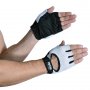 RING Fitnes rukavice XL (crno-bele) RX FG310 - slika 2