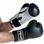 RING Rukavice za boks RS 2211-14 - slika 2
