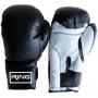 RING Rukavice za boks RS 2211-14 - slika 1