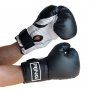 RING Rukavice RS 2211-12 - slika 2