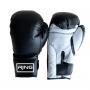 RING Rukavice RS 2211-12 - slika 1