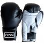 RING Rukavice za boks RS 2211-16 - slika 1