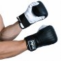 RING Rukavice za džak - RS 2312 PU - slika 2