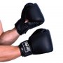 RING Rukavice RS 2411-12 - slika 3