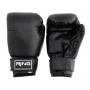 RING Rukavice RS 2411-12 - slika 1