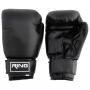 RING Rukavice za boks - RS 2411-14 - slika 1