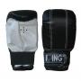 RING Rukavice za boks RS 2412-PU - slika 1