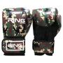 RING Rukavice RS 3311-10 (Army) - slika 1