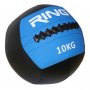 RING Wall Ball lopta za bacanje 10kg - slika 2