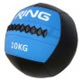 RING Wall Ball lopta za bacanje 10kg - slika 3