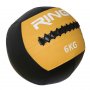 RING Wall Ball lopta za bacanje 6kg - RX LMB 8007-6 - slika 2