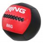 RING Wall Ball lopta za bacanje 8kg - RX LMB 8007-8 - slika 3