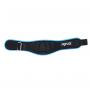 RING Pojas za bodybuilding - RX LPG 1009 (L) - slika 1