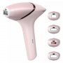 PHILIPS BRI957/00 - slika 1