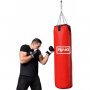 RING Džak za boks (prazan) DZ128 - slika 2