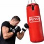 RING Džak za boks (prazan) DZ85 - slika 2