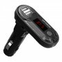 HYTECH FM transmiter XCB25 - slika 2