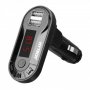 HYTECH FM transmiter XCB25 - slika 1