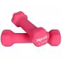 RING Bučice za aerobik 2x0.5kg RX DB2133-0.5 - slika 1