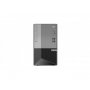 LENOVO V50t-13IMB, Tower Intel G6400/4GB/1TB/DOS (11HD0004YA) - slika 1