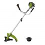 AGRINA Benzinski trimer AG 520 A dvodelni AG 010368 - slika 1