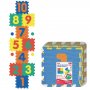 PERTINI Podna Puzzla Školica - slika 1