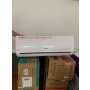 GALANZ AUS-12H53R150La78  inverter klima OUTLET - slika 2