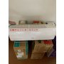 GALANZ AUS-12H53R150La78  inverter klima OUTLET - slika 3