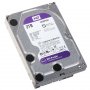 WESTERN DIGITAL 2TB SATA III, 64MB, 3.5'', 5400rpm, Purple - WD20PURZ - slika 2