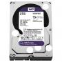 WESTERN DIGITAL 2TB SATA III, 64MB, 3.5'', 5400rpm, Purple - WD20PURZ - slika 1