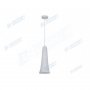LUNA VISILICA HN8159 1*E27 WHITE - slika 1