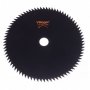 VILLAGER VCS 80 cirkular za trimere - slika 1