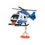 HALSALL TEAMSTERZ MAXI SPASILAČKI HELIKOPTER - slika 3