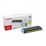 CANON CRG-707 Yellow  (9421A004AA) - slika 1