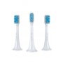 XIAOMI Electric Toothbrush head (Gum Care) - slika 1